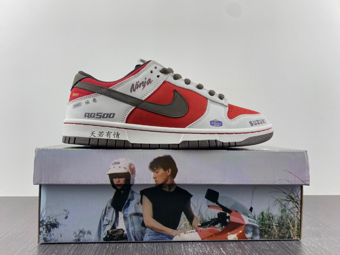 nike sb dunk low suziki brown red grey re500-666