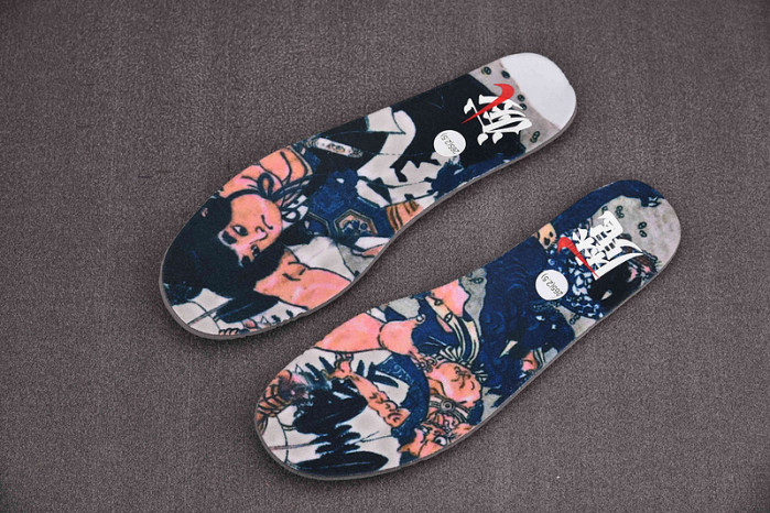 nike dunk low "setsubun" dq5009-268