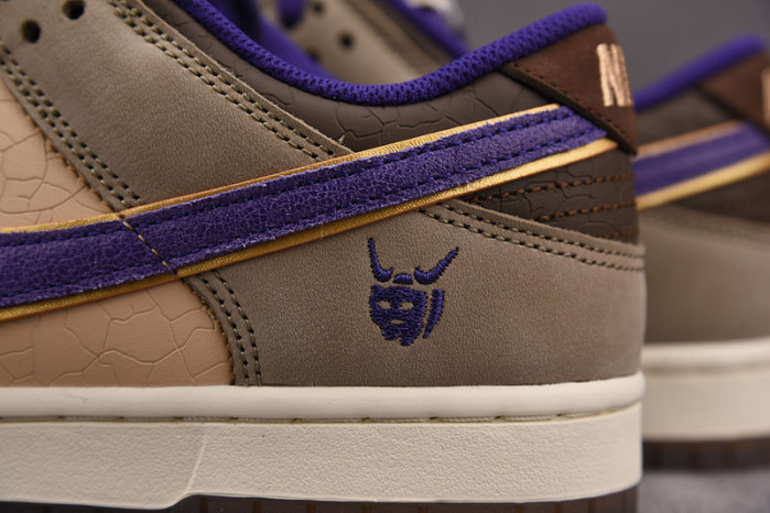 nike dunk low "setsubun" dq5009-268