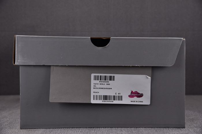 Ba*len*cia*ga 3xl sneakers