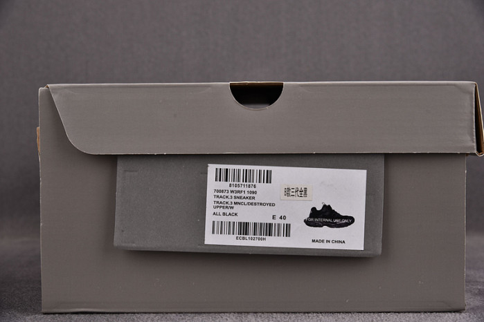 Ba*len*cia*ga track 3.0