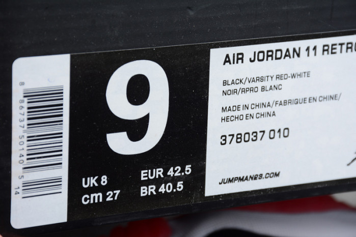 jordan 11 retro playoffs (2012)  378037-010