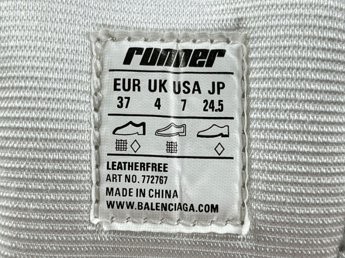 Ba*len*cia*ga -runner