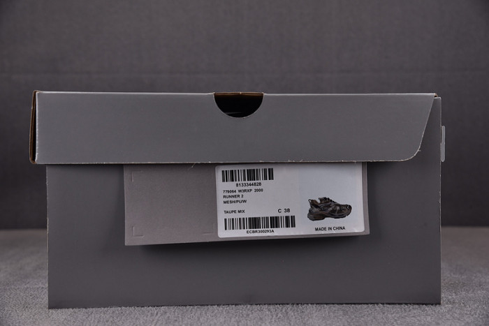 Ba*len*cia*ga -runner