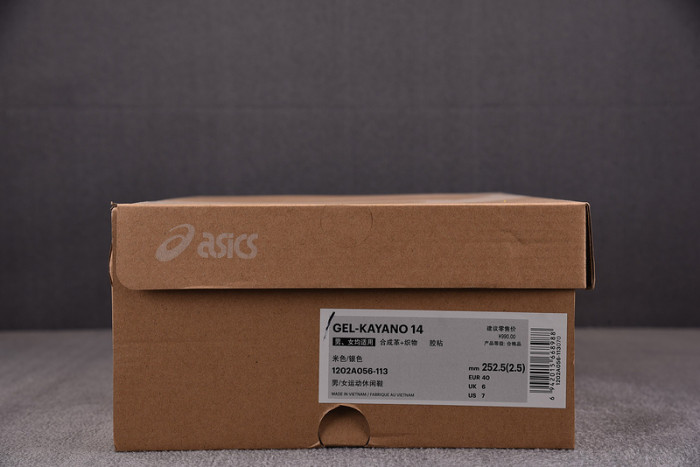 As*ic*s-gel-kayano 14-1202a056 113
