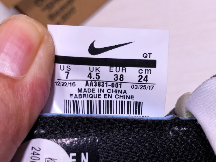 air vapormax ofw  aa3831-001