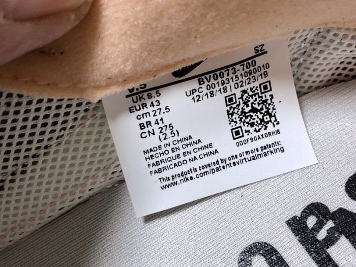 sacai × nike ldv waffle daybreak white blue bv0073-700