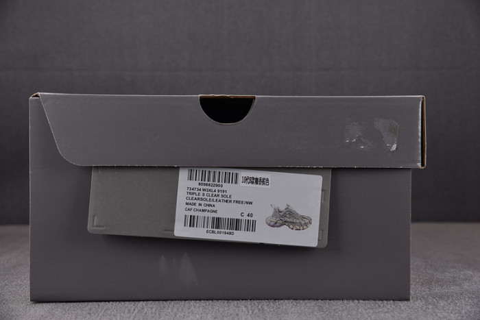 Ba*len*cia*ga 3xl sneakers