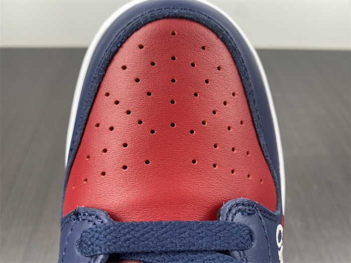 S*p*e nike sb dunk high by any means dn3741-600