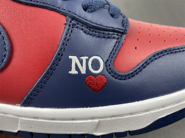 S*p*e nike sb dunk high by any means dn3741-600