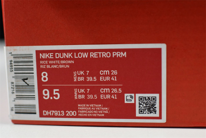 nike dunk low "cheetah" dh7913-200