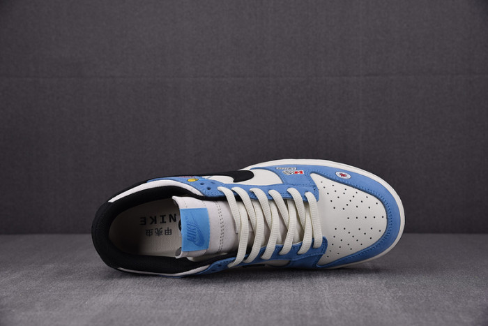 nike sb dunk low "racing buggt sand scorchrc"  tg1391-506