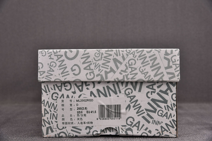 new balance 2002 -ml2002rgd