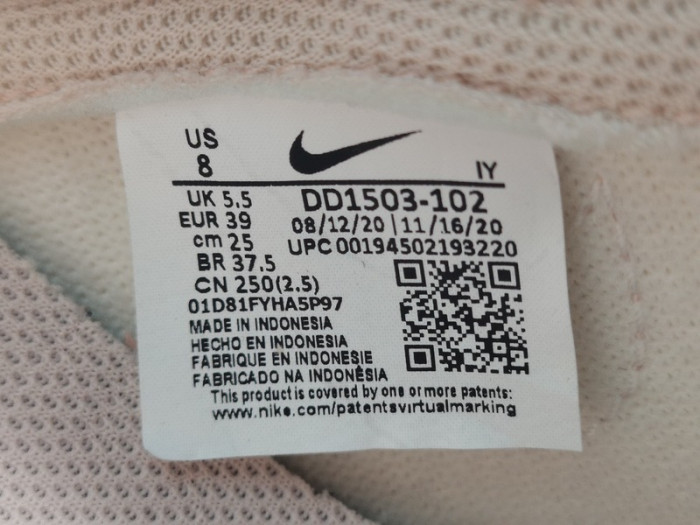 nike dunk low orange pearl (w) - dd1503-102