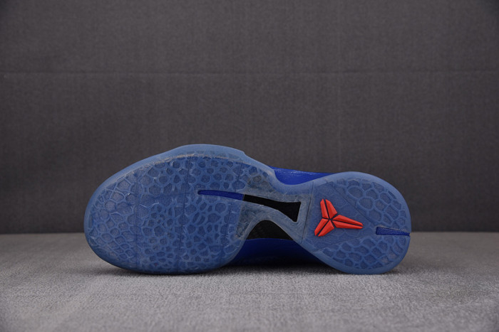 nike zoom kobe 6 “asg east la” 448693-400