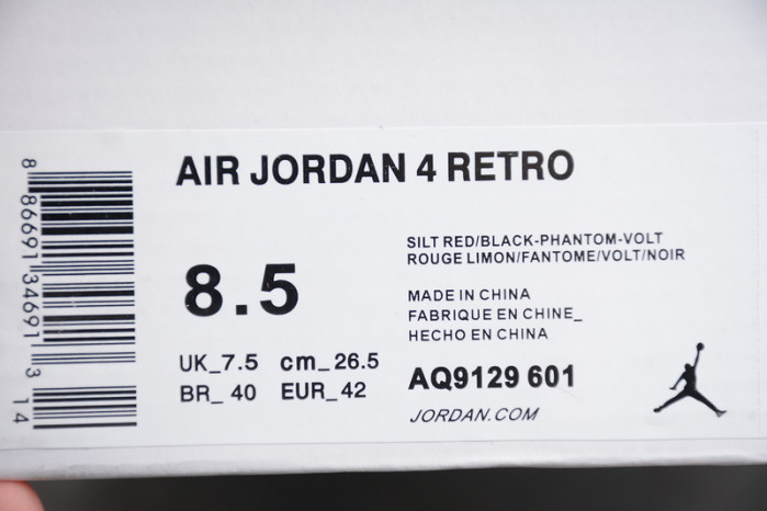 air jordan 4 retro silt red splatter  aq9129-601