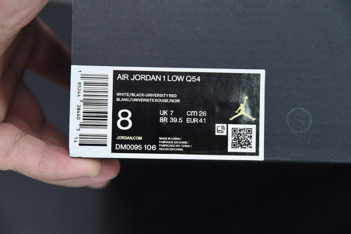 air jordan 1 low quai 54 - dm0095-106