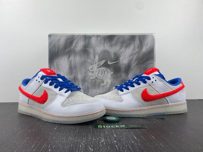 nike dunk low "year of the rabbit" fd4203-161