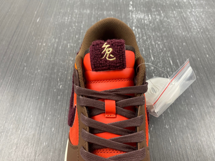 nike dunk low year of the rabbit orange fd4203-661