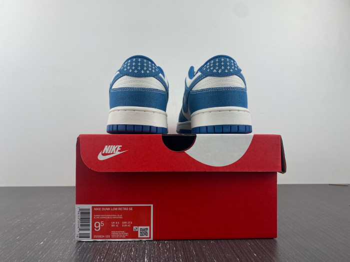 nike dunk low industrial blue sashiko dv0834-101
