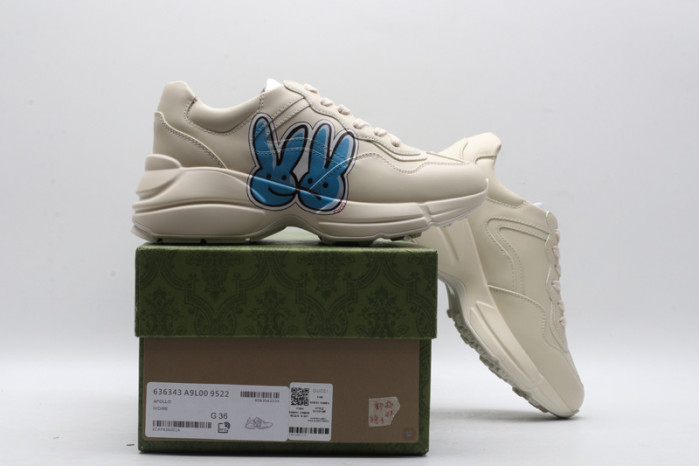 G*u*i trainer sneaker