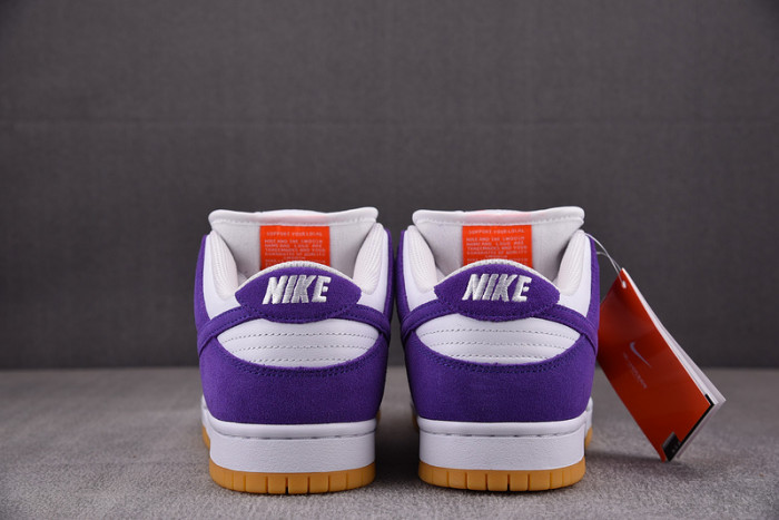 nike sb dunk low “court purple”  dv5464-500