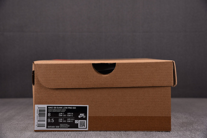 nike sb dunk low “court purple”  dv5464-500