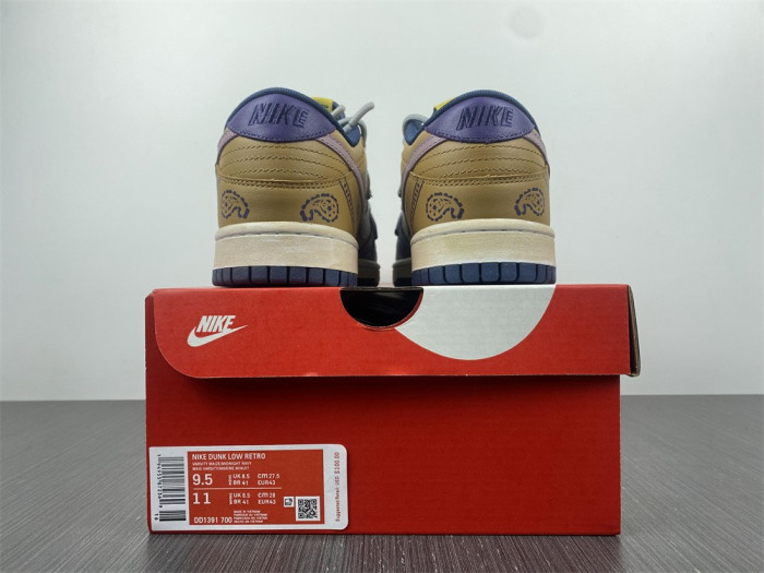 nike dunk low “retro” - dd1391-700