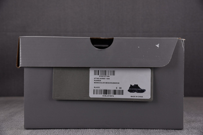 Ba*len*cia*ga -runner